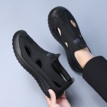 �ļ�����Ь��ʿ͸���U�՛�Ь�۰���ܛ��ɳ��Ьһ�_��������ְ�Ь
