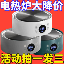 ������늟�t����늲�tС�����늠t���ȼӟ�t�ݲ���늟�t