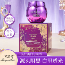 ��о�������ؽM�zԭ���w�������˪�����wɫˮ�����񵭻�ɫ�����l