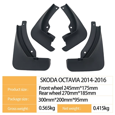 Mudguard Octavia 2014-2016 Export