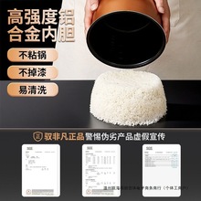 ܇�d����12v24vͨ��܇�҃���؛܇�������һ�w���{��