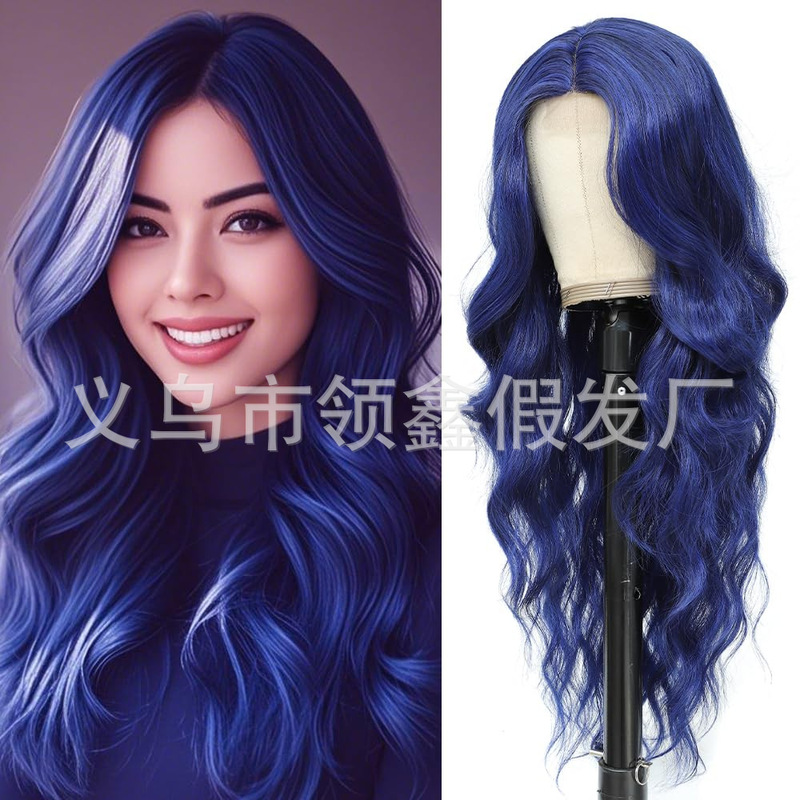 Dark Blue Wig Women's Long Blue Wavy Wig Gradient Blue Wig Natural Curly Synthetic Wig Ready in Stock