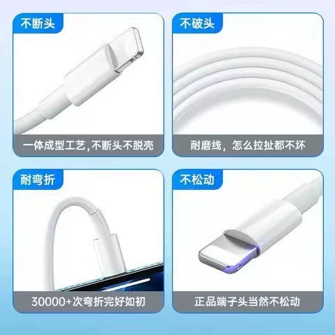 Зарядное устройство с быстрой зарядкой PD20W, сертифицированное Apple 3C, совместимое для Apple, быстрая зарядка iPhone/iPad
