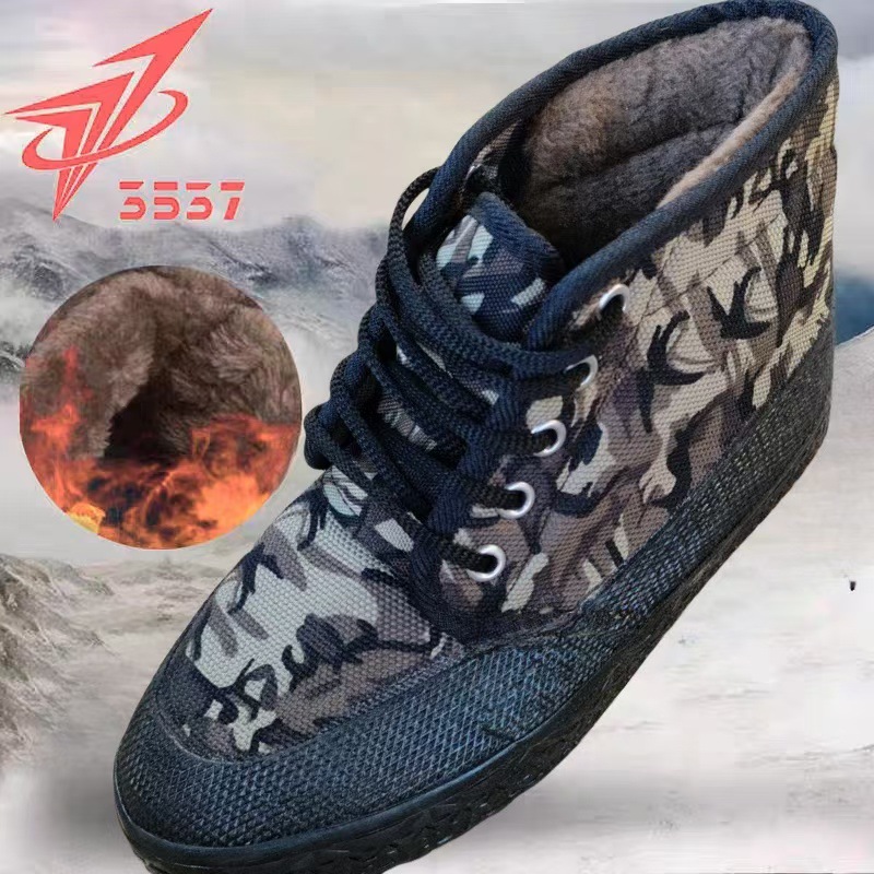 际华3537解放鞋男冬季防滑耐磨加绒加厚保暖高帮迷彩棉鞋批发
