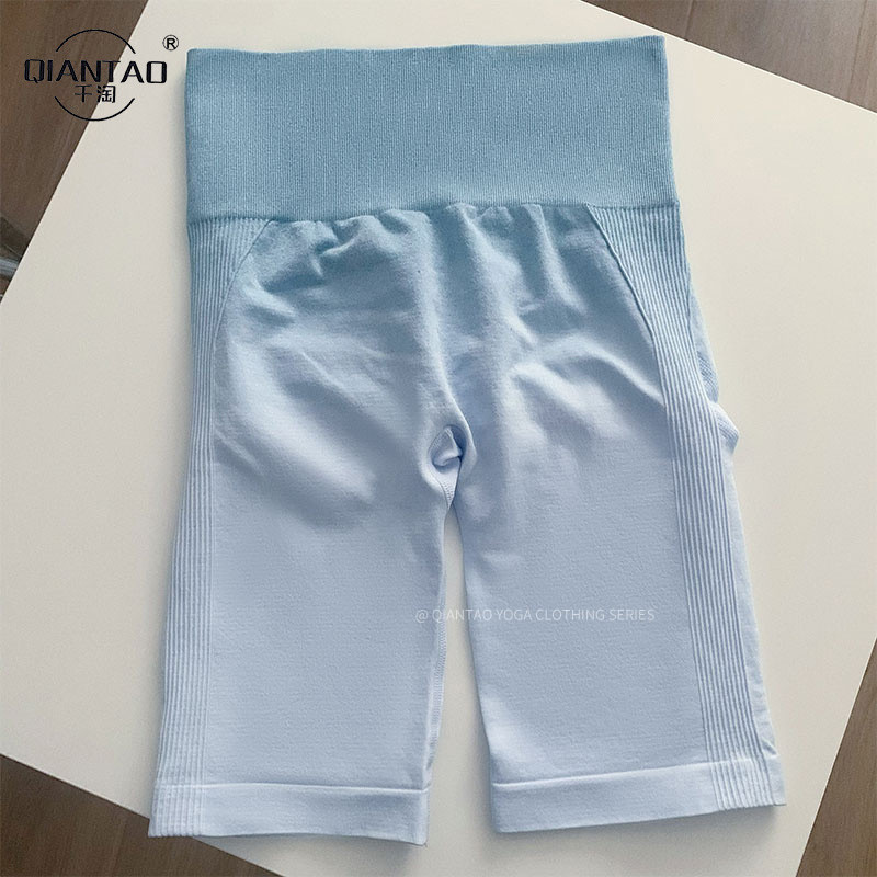 파란색 그라데이션