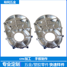 CNCӹXϽӹְģʹӲP䓷ǘӹ