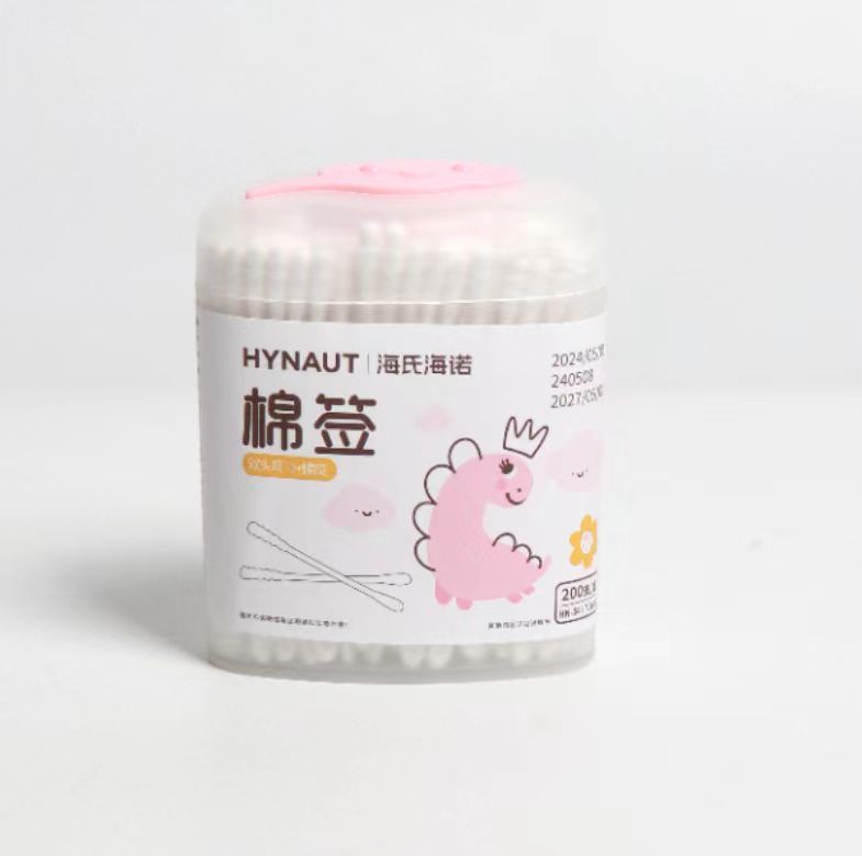 Haishi Hainuo 医療用綿棒袋入り保護医療用綿棒箱入りケア綿棒双頭綿棒卸売正規品|undefined
