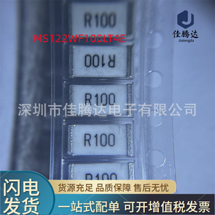 MS122WF100LT4E ����� 2512 2W 100m&Omega; 1% ԭ�b�F؛ ��ǰԃ�r