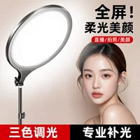 1688可调光多功能补光灯选购指南
