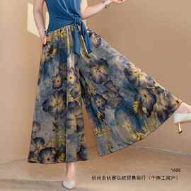国色天香裙裤休闲裤女2026年新款半身裙宽松显瘦洋气大摆妈妈裤裙