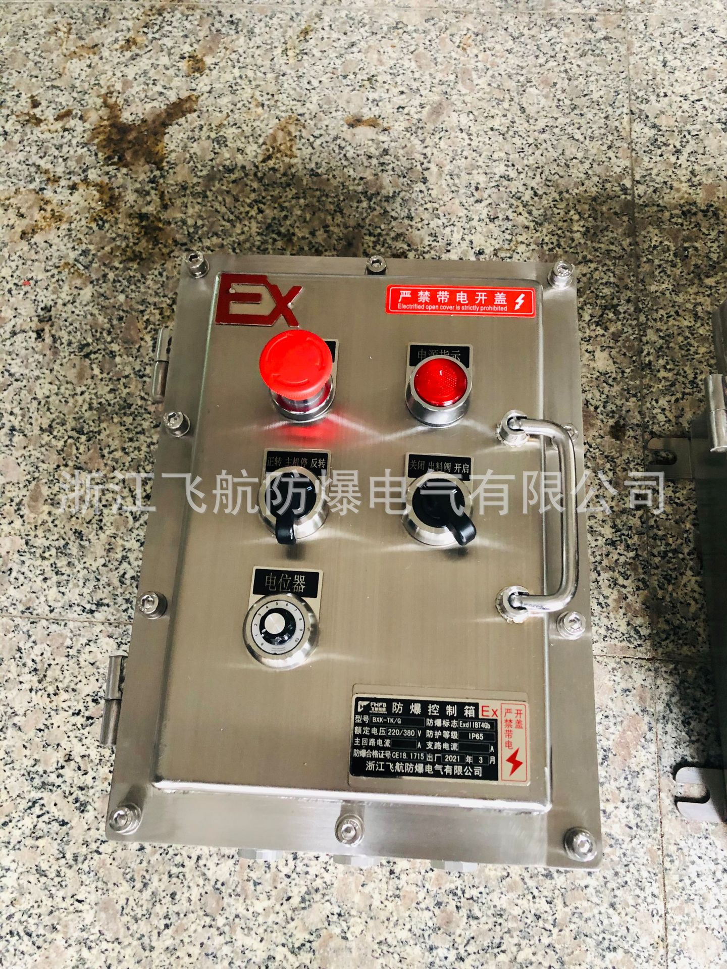 ��Ӧ�ɺ����������������/������/������ť��/�����䳧