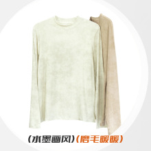 5015时尚秋冬新款水墨画长袖上衣女士圆领磨毛单穿内搭打底衫