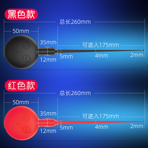 Lovingly Designed Adult Toy Charging Male masturbation Prostate Massager Alternative Stimulating Toy