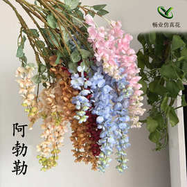 紫藤花挂莫奈花园布景打卡拍照道具婚礼堂垂吊假花仿真花阿勃勒
