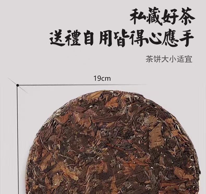 微信图片_202209050958093