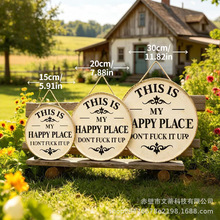 �羳��Ʒ Happy Place Don't Ruin It Wall Art �͹Ž��وA������