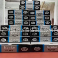 Оптовая продажа KENKO УФ-зеркало 40,5/43/46/49/ 52/55/58/62/67/7277 KENKO коробка УФ-зеркало