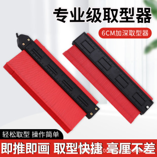 ?�๦��ȡ��������݆��ľ��ȡģ���ȳ��ӷ��Μy��������ȡ��