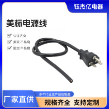 �S��������о���^�㾀β ���~��ʽ��Ƥ���aβ ��Ҏ�����^AC�Դ��