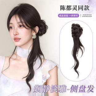 �����^�ٰlץ�A�ȱP�l����ʽ���L�ٰl�����^�P�l��������l�ٰl��