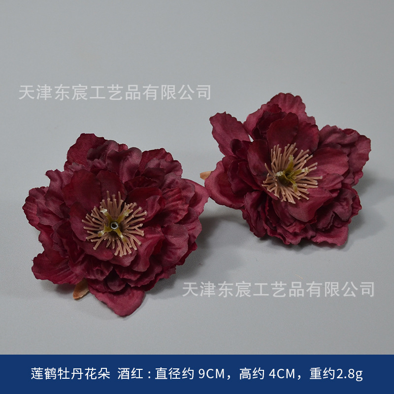 酒红色仿真绢花复古风婚庆胸花手捧插花摆件橱窗相框装饰圣诞装饰|undefined