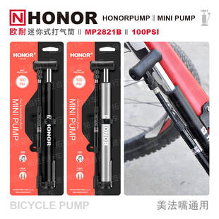 Ounai/Ry-Mp2821B/Bicycle Mini Floor-Standing Inflatable Cylinder/Tire Pressure Gauge/100Psi