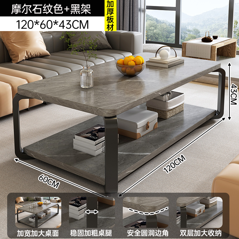 复古茶几客厅家用小户型茶桌简易出租房用简约办公室新款茶几桌子|undefined