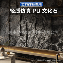 eĢʯʯĻ⠝uȻp|ʯƤpu