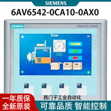 ������6AV6542-0CA10-0AX0SIMATIC OP 270 6" ����Ա���