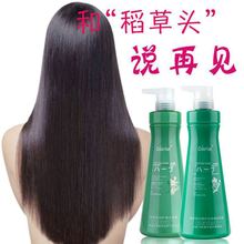 琴叶欧蝶兰护发素保湿柔顺滋养改善毛躁国货正品强韧发丝广东产