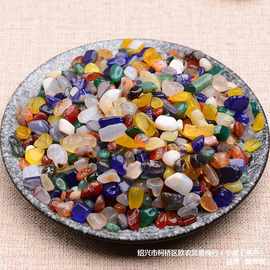 水晶碎石天然红玛瑙石原石摆件鱼缸石五彩色玉石小矿石头儿童宝石