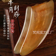 Ȼţǹȫͨͨji׵Ę沿Ħδ֮