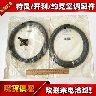 ���`���{RNG02130/01053�ܷ�|Ȧ/���C�������/���s�C늙C�S��