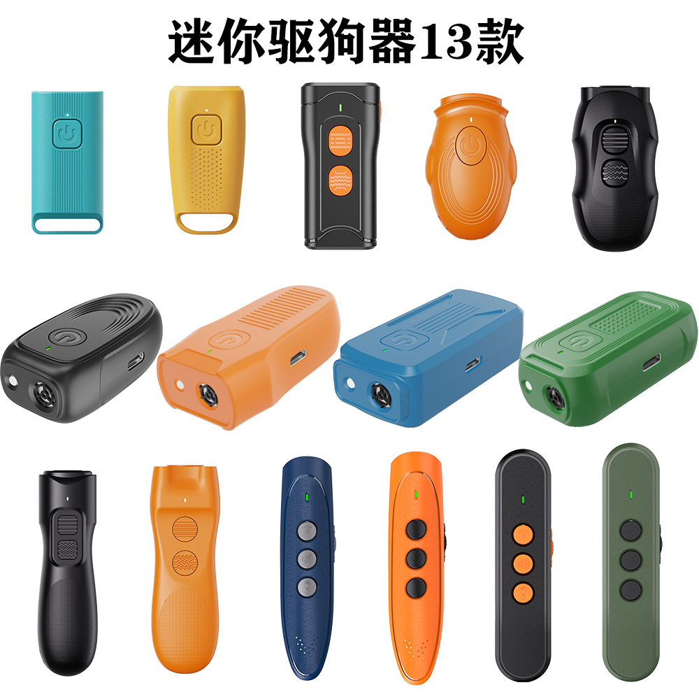 Cross-Border Hot-Selling Mini Compact Portable High-Efficiency Powerful Dog Deterrent and Anti-Barking Device with Ultrasonic Flash Light for Dog Training and Repelling