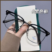 ��ɫ���R����Ů�m��СĘ�ĸ߶Ƚ�ҕС���ΰ�����Rüë���R�ܳ�