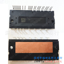 ȫ�� NFVA22512NP2T NFVA23512NP2T NFVA25012NP2T �ֻ� ��Ҫ��ѯ