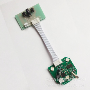 Humidifier water supply meter circuit control board copy board development design atomizer circuit board smt patch processing