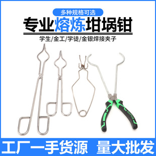 ����Q �۽�t�����Q�L���͸ߜ��۽���A���p�h���������ɈA��