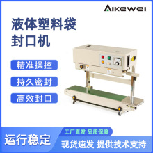 ��֭Һ�w��ʽ��ڙC ���������b��ڙC ϴ��Һ����ڙC