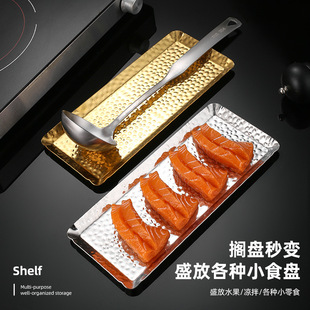 �Ӻ��ɫ���P䓔R�P�����ͷֲͱPʳƷ�A���αP�����в;߼ܵ��бP