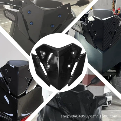 Motorcycle front windshield 23+ modified front windshield fairing