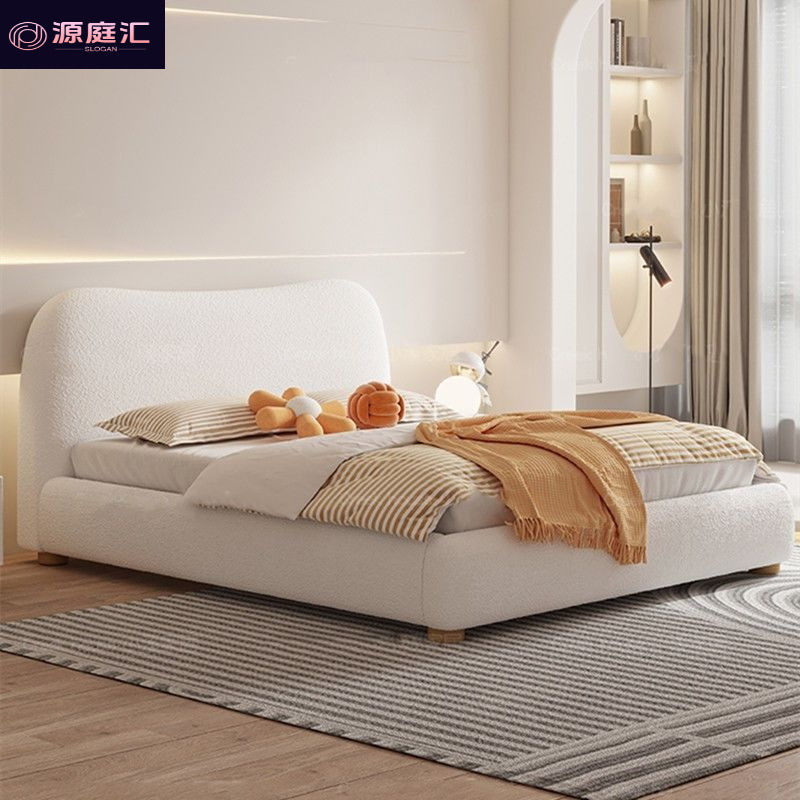 Lamb's Wool Fabric Bed, Light Luxury Master Bedroom Double Bed, Small Apartment Modern Simple Princess Bed, Nordic Style Soft Bed