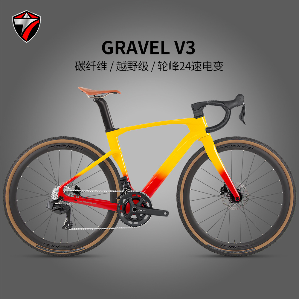 Gravel-V3 Carbon Fiber Off-Road Road Wheel Peak Wireless Variable 24-Speed Disc Brake Internal Cable Routing Bicycle