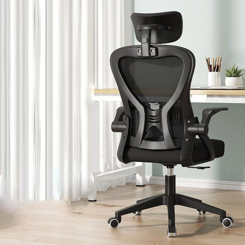 Silla de computadora silla de oficina silla de estudio dormitorio silla de estudio silla giratoria silla de oficina con respaldo de malla