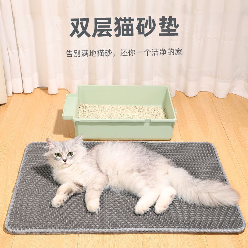 猫沙垫砂垫盆防外溅垫子防带出超大双层过滤漏控砂宠物猫咪用品