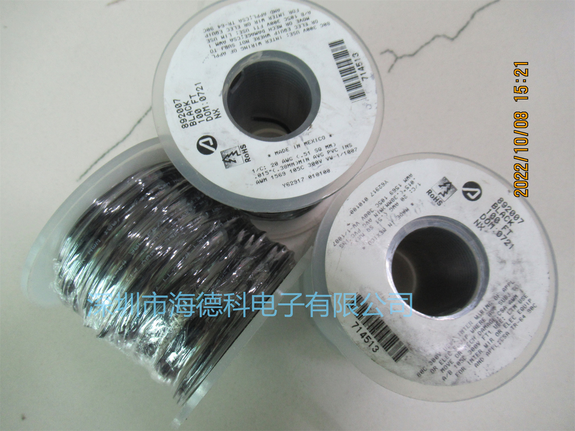 Alphawire电线电缆代理商1560 BK005