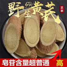 ҰSƬSƬƬˮ500g250g