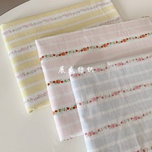 全棉韩版数码印花面料  40支纯棉小清新条纹碎花布 成人服装diy童