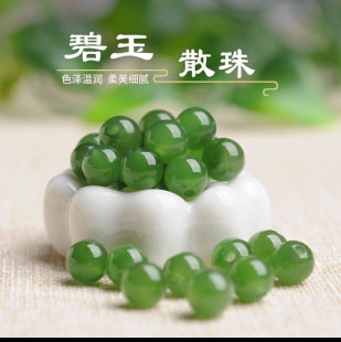 ����ɢ�鴮��������񲤲˾G����A��diy����ִ�����������