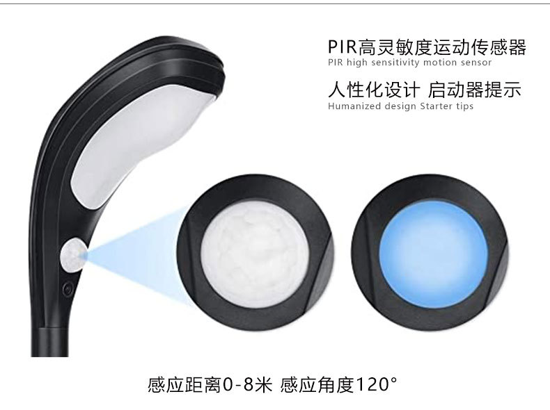 正白太阳能草坪灯_01 (4).jpg